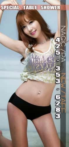 (425)353-6283 is ethnicity_asianandoffers nuru massages, asian massage, bodyrubs in Seattle and available for service_location_incallon rubrankings ? Magic Spa ??  PLEASE CALL : 425-353-6283  ?? SPECIAL TABLE SHOWER ?Deep Tissue Swedish ? HIGHEST QUALITY STAFF & SERVICE ?WOW‼️★ NEW GIRLS COME IN EVERY WEEK !! ★Experience the Unstoppable Pleasureof Our Asian Full-Body ACUPRESSURE!? 717 128TH ST. SW AVE #A106 EVERETT WA 98200 ?? OPEN 8AM TO 12AM ??  PLEASE CALL : 425-353-6283  ?