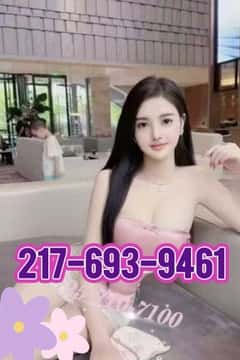 (217)693-9461 is ethnicity_asianandoffers nuru massages, asian massage, bodyrubs in Bloomington and available for service_location_bothon rubrankings ❤️Zen Massage

❤️Phone: 217-693-9461

❤️Address: 1718 W Bradley Ave Champaign, IL61821

❤️8:00 am to pm 10:00

*-*-*-*-*-*-*-**-*-*-*-*-*-*-**-*-*-*-*-*-*-**-*-*-*-*-*-*-**-*-*
👅💋New girl here!

👅💋 I have a curvaceous figure, a beautiful face, and captivating eyes.

👅💋 Im incredibly curious about boots!

👅💋I offer top-notch service.

👅💋Everything is special, just for you, darling!!

☆☆☆☆☆☆☆☆☆☆Best choice☆☆☆☆☆☆☆☆☆☆

✅✨We know what youre looking for and will do our utmost to meet your needs.

✅✨We are the sexy beauties youve been searching for.

✅✨Unlike other places, here no one waits for you.

✅✨Meet us, and you will never be disappointed; thats our promise.

👄👄All the hottest, sexiest women are here!! 👄👄

🎀🔖💕Clean and tidy rooms🌟Five-star service🎀🔖💕

💙💚💛💜Have fun, dont rush💙💚💛💜

🌸You can visit our store or call us. We will greet you with a sweet smile and provide you with a 100% satisfactory massage experience.🌸

☘️We believe you will definitely come back!☘️
