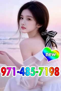 (971)485-7198 is ethnicity_asianandoffers nuru massages, asian massage, bodyrubs in Salem and available for service_location_incallon rubrankings ⭐💝Sakura Spa
⭐💝971-485-7198
⭐💝1828 Lancaster Dr NE, Salem, OR 97301


⭐💝Open 7 days a week from 9:00am to 9:30pm.
💋🚺💋🚺💋🚺💋🚺💋🚺💋🚺💋🚺💋🚺💋🚺💋🚺💋🚺💋🚺💋🚺💋🚺💋
💛Clean and comfortable rooms, a warm environment, allowing you to enjoy a moment of relaxation after a tiring day.

💜Asian beauties show you the best massage techniques.

💜Top-notch massage techniques and gentle service guarantee your satisfaction.

💛We will help you forget the days work and stress.

💜This is for your perfect massage memory.

🎀🔖💕 Let me relieve your fatigue and make you smile◀

🎀🔖💕I really want to see you and spend wonderful time with you◀

🎀🔖💕You will definitely want to come back!◀