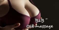(773)669-6164 is ethnicity_Latinoandoffers nuru massages, asian massage, bodyrubs in Chicago and available for service_location_incallon rubrankings Hello gentlemen,My style is therapeutic, but also very erotic/sensual body rub/massage for your pleasure. I’m certain you’ll leave relieve, pleased and fulfilled.I’m available for incall only.  Private apartment w/easy parking Clean and Discrete  Shower available  Mutual touch  B2B hot oil massage  Hand and feet rub  Bikini shower  Fetish request are available Please, no excessive or explicit questions. No block calls! Please use discretion and common sense when contacting me. Yours truly,Natalie