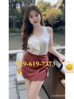 (929)619-7373 is ethnicity_asianandoffers nuru massages, asian massage, bodyrubs in Milwaukee and available for service_location_incallon rubrankings 🌹🌹 Are you looking for a truly satisfying experience？🍒🍒
Text：929-619-7373
Location: Milwaukee 
Open：10:00am - 11:00pm


😘😘Here is everything you want😘😘
🍒🍒Clean and friendly Asian girls😘😘
🌹🌹 We can fulfill all your fantasies and make you feel 🌹🌹
✅always a pleasure! u will enjoy the most relaxing and You
✅Will Never Forget The Excellent Experience
✅We wait for your message to please you and make you spend the best moments
❤️Always play safe ❤️No rush ❤️let's be adult❤️ ✨Don’t hesitate,
 ☎️ 929-619-7373 ☎️ ✨✨✨Let’s meet!!!✨✨✨
