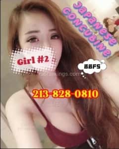 (213)828-0810 is ethnicity_asianandoffers nuru massages, asian massage, bodyrubs in Dallas and available for service_location_bothon rubrankings Asian kitty here!  Ready to complete all your desires 