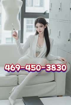 (469)450-3830 is ethnicity_asianandoffers nuru massages, asian massage, bodyrubs in Dallas and available for service_location_incallon rubrankings 
💗💗New environment, New face, New Asian sweet girl💗💗


💗💗Welcome to our massage center ^ ^💗💗


💗💗Congratulations, I found the best one among many massage centers.💗💗


✅1.100% Clean and tidy rooms and warm and comfortable environment.✅


✅2. 100% most beautiful Asian girl for you.✅


✅3. 100% The most unique and professional massage techniques✅


✅4. 100% Sweet and smiling service attitude.✅


✅5. 100% Relaxation not experienced in other places.✅


💗💗We will make your body and mind feel relaxed like never before.💗💗


💗💗Treat your lumbar and cervical spine.💗💗


💗💗We perform deeper massages to ensure that you get five-star massage enjoyment and massage quality.💗💗


💗💗We are very professional and very dedicated!💗💗


💗💗Just to give you a 100% satisfactory massage!💗💗


💗💗You can walk in directly or call me!💗💗