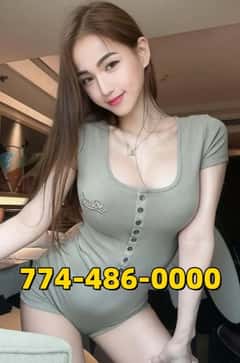 (774)486-0000 is ethnicity_asianandoffers nuru massages, asian massage, bodyrubs in Worcester and available for service_location_incallon rubrankings Phone: 774-486-0000

 

Business hours:9:00 AM - 9:00 PM

 

Address: High St, Clinton, MA 01510

 

😻 well! Gentlemen!

 

💓 💥 Do you feel tired? Come over and relax!

 

💓 🥰 Here is the most beautiful girl! 

 

💓 💓 💦 Soft and sweet skin. 💦 Beautiful face and hot figure. 💋 Warm and comfortable rooms with soothing music allow you to completely relax and release fatigue!



💓 💦 Don't be lonely anymore, enjoy the beautiful time to the fullest! I guarantee you won't be disappointed 💓 🥰 Let me help you realize and explore your fantasies!

 

💓👉 100% clean, private, comfortable, warm and elegant environment, high-quality service 💓 🚀

 

❣️ Come and experience it today

 

💓 Call now, there's a surprise.

