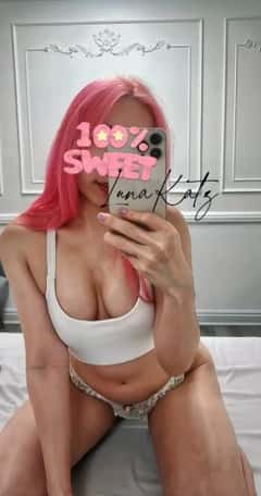 (415)724-2845 is ethnicity_asianandoffers nuru massages, asian massage, bodyrubs in Orange and available for service_location_bothon rubrankings ❤️ REAL B2B NURU SENSUAL SLIDES MASSAGE, CUDDLING, SNUGGLING, CONVERSATIONIST, BEST THERAPY, BEST FANTASY:

Everything you need for releasing your stress from body and mind

✨️ EXPERIENCE IN PRIVATR SPA:

LEGIT SWEDISH SENSUAL RELAXING BODY MASSAGE
B2B FULL SLIDING
High-quality oil, gel, lotion, private clean place, shower available
Sweet funny pretty girl 
➕➕➕➕➕ All what you need here 

SHOWER TOGETHER,  PERFECT  REAL NURU GEL WITH MATTRESS

LINGERIE PARTY

ROLE-PLAY: juiciest, wildest characters you can think of, fantasies become reality with me.

FETISH: Foot fetish, Prostate, Milking table... 
Or other Fetishes can be discussed

4-HANDS, 6-HANDS OR MORE with the most beautiful and sweetest girlfriends in OC (double, triple...) ▶️▶️▶️ BEST PARTY FOR YOU MY KING

✨ OUTCALL, UPSCALE HOTEL B2B MASSAGE EXPERIENCE:
Pre-book in advance and strictly provide required infos for this

✨️ LOVE CUDDLE

✨️ PLAYFUL ROMANTIC DATE / HANG-OUT PUBLIC OR PRIVATE

✨ EXCLUSIVE PREMIUM VIP DATING: only for Outcall, Upscale Hotel. 
Super selective and HIGH $ to serious appointment only.
Text me for infos

LOCATION: Orange County, Long Beach, SoCal, Los Angeles welcome!

Contact me from 10AM to 9PM to be responded & scheduled based on convenience

APPOINTMENT WITH DEPOSIT IS REQUIRED for my safety & preparation for your satisfaction

Please visit my PD profile for more infos & my authentication
(Be careful with scammers out there who copy me)

https://privatedelights.ch/profile/lunacat23

NO: Rudeness, Flake, Scam, Cheap, Bargain, will be blocked?
NO more free pics, NO facetime show with strangers for my safety
NO CHEAP FULL SERVICE, NO BARE REQUEST

Don't bother me if you don't read anything from my ad + reviews, and refuse to do deposit, disrespect my policies even after linked my reviews page here.

Insta : http://Instagram.com/luna.katz.babe
Phone : 415-724-2845 (Telegram/Signal) or 657-387-2447
Email: luna.catt.23@gmail.com