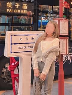 (516)540-5145 is ethnicity_asianandoffers nuru massages, asian massage, bodyrubs in Seattle and available for service_location_bothon rubrankings Hey, My name is BELLA , I am in town now. Standing 5'7 athletic, friendly & sweet. I’m looking to meet generous gentleman who loves the nice bodywork & company of your dream beautiful ASIAN.




Text now to schedule an appointment 516-540-5145