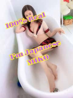 (415)521-6733 is ethnicity_asianandoffers nuru massages, asian massage, bodyrubs in San Francisco and available for service_location_incallon rubrankings NEW FACE,  NEW FEELING , NEW Asian EXPERIENCE ! Clean and friendly masseuse ! We sweet and fun. Clean, safe, private environment  ! Call us Now !  
Open 9:00-10:00 everyday

415-521-6733