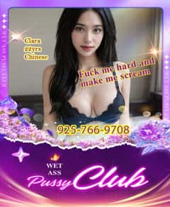 (925)766-9708 is 0andoffers nuru massages, asian massage, bodyrubs in Fresno and available for service_location_incallon rubrankings 🔴We are the embodiment of seduction and tenderness at the same time: Caresses can dissolve all inhibitions, and a look promises nights full of secrets and unbridled pleasure. Each meeting with the girl here is a unique journey into the world of erotic pleasures, where the boundaries are erased, giving way to wild excitement and absolute freedom.🔴

🦋Violet: 23yrs, Korean🦋
🦋Clara: 22yrs, Chinese🦋
🦋Eleanor: 21yrs, Korean🦋
🦋Seraphina: 24yrs, Japanese🦋
🦋Juliet: 25yrs, Thai🦋

🔴Looking forward to hearing from you! Kisses.925-766-9708🔴