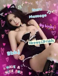 (929)720-6782 is ethnicity_asianandoffers nuru massages, asian massage, bodyrubs in Chicago and available for service_location_incallon rubrankings ❤️❤️❤️FIRST DAY HERE❤️❤️❤️PUSSY LICK ❤️❤️❤️BBBJ❤️❤️❤️DATY❤️❤️❤️69❤️❤️❤️NUNU❤️❤️❤️
Hot Asian girlfriend to choose
Erotic girl working now
Big boobs, huge butts, good service~
 100% Safe✔ 
 100% Discreet ✔ 
 100% best in town✔ 
GFE⭐️B2B⭐️BBBJ⭐️69⭐️