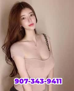 (907)343-9411 is ethnicity_asianandoffers nuru massages, asian massage, bodyrubs in Anchorage and available for service_location_incallon rubrankings ♋100% Sweet, Best Attitude, Pretty and Healthy...I'm EVERYTHING you Are looking for... 
♋Super Hot, Delicious sexy, and EXOTIC. VERY experienced... full of desire to please you. 

▓〓▒❤️⭐Provide the Best service!As Wild As Can Be!⭐❤️▓〓▒

✨❤️☀️✨❤️☀️✨❤️☀️✨❤️☀️✨❤️☀️✨❤️☀️✨❤️☀️

💗🍒💗❄ BBBJ GFE B2B NURU 69 CIM ❄
💗🍒💗I will use my sexy lip to suck you hard
💗🍒💗✔💯FULL SERVICE

✨❤️☀️✨❤️☀️✨❤️☀️✨❤️☀️✨❤️☀️✨❤️☀️✨❤️☀️✨❤️☀️✨❤️☀️✨❤️☀️

✴️ call: 907-343-9411
✴️ www.softerspace.com