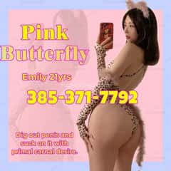 (385)371-7792 is ethnicity_asianandoffers nuru massages, asian massage, bodyrubs in Baltimore and available for service_location_incallon rubrankings ❤❤ 🤞Hello 🥰3 sluts are here now, coming from Asian, very classy. They know exactly how to make you feel comfortable. Enjoy the company of classy gentlemen. 
❤❤ 🤞We will bring you a new experience and the most relaxing and comfortable moments. What are you waiting for, please contact the phone number. 385-371-7792
❤❤ 🤞Services: 🦋 Kissing 🦋 Girlfriend experience 🦋 Romantic sex 🦋 BJ and deepthroat 🦋 Sensual massage 🦋 69 🦋 In the mouth 🦋 On the body 🦋 Facesitting......

🫦Emily🫦21yrs
🫦Dig out penis and suck on it with primal carnal desire. 🫦

👙Lily👙21yrs
👙Her kisses is scalding, and she likes lifting up her booty and place it on your BBC. 👙

🍬Grace🍬24yrs
🍬Hid under her skirt. Between her legs with no panties underneath, it is incredible view. Feel free to tease her.🍬

❤❤ 🤞If you want some wild moments worth your penny, come and message me. If you want to experience REAL LUXURY service and not QUICK service, let me be your fantasy. When you enter my room, it's erection time.