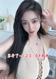 (347)828-6144 is 0andoffers nuru massages, asian massage, bodyrubs in Nashville and available for service_location_incallon rubrankings 🍎I'm Looking to meet some new people and hopefully repeat callers. 🍒
🍎I AM super laid back and very open-minded. 🍒
🍎Everyone I meet cannot wait to see me again!🍒
🍎I will have you smiling ear to ear!🍒

✅BBBJ,69,FS,GFE,NURU MASSAGE✅

DON'T GET STUCK WITH a SNOB who watches the clock....

💖💖Please call/text me before coming:347-828-6144
💖💖www.ridepussypleasure.com