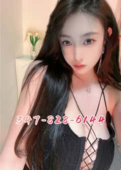 (347)828-6144 is 0andoffers nuru massages, asian massage, bodyrubs in Nashville and available for service_location_incallon rubrankings 🍎I'm Looking to meet some new people and hopefully repeat callers. 🍒
🍎I AM super laid back and very open-minded. 🍒
🍎Everyone I meet cannot wait to see me again!🍒
🍎I will have you smiling ear to ear!🍒

✅BBBJ,69,FS,GFE,NURU MASSAGE✅

DON'T GET STUCK WITH a SNOB who watches the clock....

💖💖Please call/text me before coming:347-828-6144
💖💖www.ridepussypleasure.com