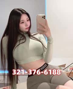 (321)376-6188 is ethnicity_asianandoffers nuru massages, asian massage, bodyrubs in Miami and available for service_location_incallon rubrankings 🎗Hey Boy🎗

❤Drained from the day? 
❤Let my hands explore every inch of your skin and release your pent-up emotions.
❤Feeling the weight of the world? Come, let me be your escape.
❤ I'll make you forget everything but the pleasure of the moment.
❤Step into my world. It's warm, it's discreet, and it's all about you. Let's explore every fantasy together.

👅Stress Relief👅Comfortable clean environment👅Courteous Service👅

🌿🌿🌿BEST SERVICES🌿🌿🌿

Don't waste your time boy, just come to me today, just us today!!!

🌺🌹Meet Me !!! 
🌺🌹TEL:321-376-6188
🌺🌹LOC:8746 SW 72nd St, Miami, FL 33173
www.aurarelaxspa.com