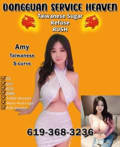(619)368-3236 is ethnicity_asianandoffers nuru massages, asian massage, bodyrubs in San Diego and available for service_location_incallon rubrankings 💥Surprise💥If you haven't been here, you can't say you've experienced authentic Dongguan service.💥💥💥
✅no rush✅no rush✅no rush✅
📞Please make an appointment 30-40 minutes before your arrival and the girls will give you a ravishing pleasure.

💟Cici💦S-curve💦sensitive💦
Unique specialized skills, including 36 distinctive Dongguan techniques.I am wild and energetic, with a curvy figure typical of Western styles.I wanna slide right onto your throbbing dick, long smooth legs around your waist tightly! 
💟Amy💦Breast lover💦Squirting💦
I appear innocent on the outside, but is wild on the inside.I excel at breast pushing and oral sex, Nuru full-body massages, breast and hip pushing, and has a natural ability to make my squirt with plenty of fluid.
💟Meiqi💦100% Excellent service💦Patience💦
I need you to kneel down on the bed, and hold my bouncy thighs, put my legs on your shoulder, connect your hungry stuff and my sweet spot, push the monster forward and back.In a 69 position, I absolutely provides patient and attentive care for every inch of your skin, and has received many positive reviews.
💟Bella💦Soft skin💦Cute💦
My smooth soft skin and an extremely beautiful face will pamper and please you until you are totally relaxed.As Wild As Can Be! Fuck  in missionary way on the  lover's area .

🔞69🔞BBBJ🔞GFE🔞B2B🔞Table shower🔞Nuru massage🔞FS🔞

👆The above girls are 100% real,lined up for you to choose. Girls will give you the pleasure you have never had before.
U will feel  Incredible release , Sensory explosion  , Soul-stirring delight 😘😘😘
More info you can get from:619-368-3236
Website:www.solacesway.com