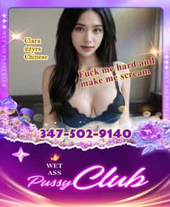 (347)502-9140 is ethnicity_asianandoffers nuru massages, asian massage, bodyrubs in Nashville and available for service_location_incallon rubrankings 🐍We are the embodiment of seduction and tenderness at the same time: Caresses can dissolve all inhibitions, and a look promises nights full of secrets and unbridled pleasure. Each meeting with the girl here is a unique journey into the world of erotic pleasures, where the boundaries are erased, giving way to wild excitement and absolute freedom.🐍

👅Violet: 23yrs, Korean👅
👅Clara: 22yrs, Chinese👅
👅Eleanor: 21yrs, Korean👅
👅Seraphina: 24yrs, Japanese👅
👅Juliet: 25yrs, Thai👅

💦⚡Looking forward to hearing from you! Kisses.347-502-9140💦⚡
www.hotbabesstore.com