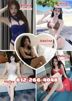 (812)266-4048 is ethnicity_asianandoffers nuru massages, asian massage, bodyrubs in Nashville and available for service_location_incallon rubrankings Hi,guys.Are you ready to enter a thrilling and passionate “journey”?👅👅👅 
👑High-class experience and five-star luxury companion👑

🔥🔥🔥Services:
🔞table shower🔞bbbj🔞b2b🔞gfe🔞dongguan service🔞nuru massage🔞

🔥🔥🔥Girls:
🎇🏩Adeline,Taiwanese,22yrs,34D
-Your cock inside me, your body covers me, get warm in doggy way.
🎇🏩Amara,Japanese,21yrs,36D
-You can see my whole body from top to bottom when you are under me!  I provide passionate service that beyond your imagination.
🎇🏩Emilia,Vietnamese,23yrs,36E
-Delicious butt before your dick, make me the most cozy angle you want.
🎇🏩Hailey,Taiwanese,25yrs,36D
-Big eyes become doed eyes when you fuck me hard. I can fold like a flip phone and you get to the deepest point.
🎇🏩Melanie,Thailand,22yrs,36D
-I move my boobs to your mouth, me enjoy the licking, you enjoy my sweet strawberries~ 

📞The girls are all available, waiting for your call~
812-266-4048
www.thebubblyvibe.com