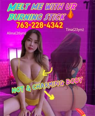 👄👄14 Girls Highlight😝😊😊763-228-4342