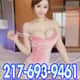 💙💋💙217-693-9461💙👉💙3 New Girls💋💙💋💙New Fac