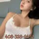408-326-9432✅juicy sweet pussy✅Silky Body