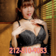 💗Full service💗new girl💗212-810-9083💛