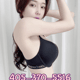 405-370-5516⭕GFE⭕full service⭕new Korean