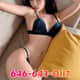 646-643-0117⏪Soft tits⏪A loving caress⏩