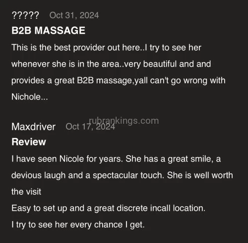 (817)935-0236 is Caucasianand offers nuru massages, asian massage, bodyrubs in Fort worth and available for incall on rubrankings Description

Step into a welcoming, relaxing space where you can leave the outside world behind. Whether you’re visiting for the first time or returning as a valued guest, my goal is to provide an unforgettable experience focused on comfort, relaxation, and exceptional service.

Enjoy a full-body massage featuring massage oil, soft candlelight, clean linens, fresh towels, a hot shower, and calming music. Every detail has been carefully designed to help you fully unwind.

With over 10 years of experience and a loyal client base, I take pride in delivering quality service. I never rush appointments, I’m not all about business and every session is tailored to ensure you leave feeling refreshed and satisfied.

I look forward to meeting you and becoming your new favorite place to relax.😌 

L1 – FVMT Included ❤️

✔️ All photos are 100% real and current.

Locations📍

* Arlington: Near Six Flags Hurricane Harbor
* Dallas: Near US-75 & Fitzhugh Avenue

Rates

* 30 Minutes – $180
* 60 Minutes – $220
* 90 minutes (switch session) - $360

Complimentary with every appointment:🤗

* Hot shower
* Beverages
* Fresh towels

Available Upgrades

* Fetish-friendly services (feet, BDSM, etc.) – $60–$200
* Prostate massage – $100
* Dinner date + session – $100/hr when out to eat plus session fee
* Four-hand massage with Gretchen (photos will be provided in text)– $500/hour for L1 massage $700/hour with upgrades provided by Gretchen) * this service is for Dallas location only and for established clients

Hours

Dallas
Monday–Friday
11:00 AM – 10:00 PM (booking a day in advance is encouraged)

Dallas appointments are available to regular clients or clients who have been screened by a trusted provider.

Arlington
Hours/days to be determined.
New clients welcomed

Text messages only, please.
For reviews check eccie 🤗