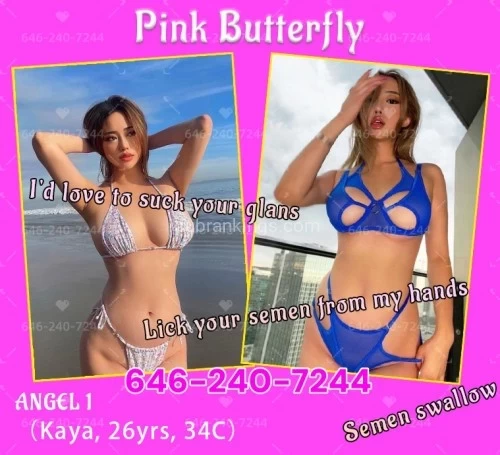 (646)240-7244 is asianand offers nuru massages, asian massage, bodyrubs in Detroit and available for incall on rubrankings Who We Are：??Pink Butterfly Is An "Asian Sex With Pink Pussy Club" With Specialty On Massage & SPA & Men's Health Care. We Have several Professional Nuru Masters Here Lineup For Delivering The Best Quality Services Every Day! All Strictly Selected Pros Are Rotated With Several-Day-Shift, And They're From Different Countries All Over The Asian Countries/Domestic Talents! We're Committed To Develop The Best Nuru-Techniques And Take Advantage OF The Largest Network Of Nuru-Talents.We're Dedicated To Interpret The Best Pink Pussy Club Into A Fabulous Way! You're The Emperor As You Walk In! We Treat You The Same Way As We Treat The King! You Deserve The Most Sensual "Nuru-Feast" Why Choose Us??-Coming Along With "Pink Butterfly" As Always! This Is The Highest State Of Service In The World!  No Others Can Be Mentioned In The Same Breath! -At Here, You’ll Get So Many Choices Of High-End & Up-Scale Talented Angels, Which You’ll Never Get So Many Great Choices Of Hotties From Other Regular Places!  -We Change New Angels Very Frequently! That Means All Pink Butterfly Angels Will Be Replaced With Brand New Ones In Just Few Days! You Will Get The Best And Newest Ones For Sure! -At Here, We Prepare Several Race Groups Of The Selected Angels!Not Boring Any More!The Taste Is Being Diversified!In Other Words, We Offer “Asian Group”;“American Domestic Group”.  -Our Place Is The Only One “Fictitious Land Of Peace”!No Bothering!No Interference!No Hurry!No Concern!Feel like Timeless & Spaceless! All You Need To Do Is ENJOY! HERE ARE OUR ANGELS:???ANGEL 1（Kaya, 26yrs, 5' 3"，111lb，34C.）??ANGEL 2（Amy, 28yrs, 5' 4"，118lb，36D.）??ANGEL 3（Lala, 25yrs, 5' 2"，121lb，36C.）?☎️☎️☎️CALL US:646-240-7244