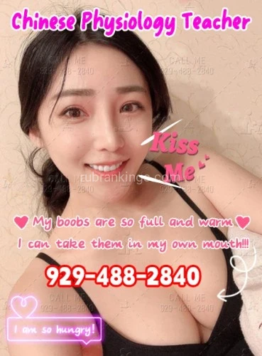 (929)488-2840 is asianand offers nuru massages, asian massage, bodyrubs in Chicago and available for incall on rubrankings I am Lynn, from Shanghai China. I was a Chinese Physiology Teacher before I came here. Why come here? Because I wanna Research the different of penis between Asian and Western country. And IELTS exam is easy for me, I got 7.0 score. That's good right. Me as the physiology fan, tried some Chinese penis. But the experiences from them were not good(The Chinese penis was not strong for me). Do you have a strong penis?

Here are my details:
24yrs, 5' 4 , Athletic Body, 36D-23-34. Due to my monster boobs, my colleague always called me nuclear boobs.
Super “dirty” Chinese Physiology Teacher, strong sex desire! Beautiful Face But Slutty Temperament, Obedient, Extremely Naughty. 

Come to me, let me measure how long is your penis by my mouth! In 40mins,your penis must be like Gatling, which will release your semen in my my mouth. Then I will taste it and spit it out to my hands. And put your semen all over my huge boobs. Don't in a hurry, it's only a foreplay, wanna know what is going on next? Call me: 000-000-0000, I will let you where I am. Just catch your time to reach my place.

Face-to-face to tell me how many times you can cum in one night!
929-488-2840