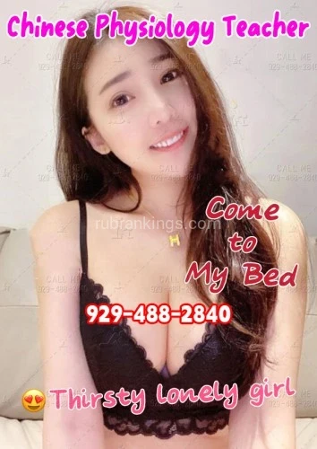 (929)488-2840 is asianand offers nuru massages, asian massage, bodyrubs in Chicago and available for incall on rubrankings I am Lynn, from Shanghai China. I was a Chinese Physiology Teacher before I came here. Why come here? Because I wanna Research the different of penis between Asian and Western country. And IELTS exam is easy for me, I got 7.0 score. That's good right. Me as the physiology fan, tried some Chinese penis. But the experiences from them were not good(The Chinese penis was not strong for me). Do you have a strong penis?

Here are my details:
24yrs, 5' 4 , Athletic Body, 36D-23-34. Due to my monster boobs, my colleague always called me nuclear boobs.
Super “dirty” Chinese Physiology Teacher, strong sex desire! Beautiful Face But Slutty Temperament, Obedient, Extremely Naughty. 

Come to me, let me measure how long is your penis by my mouth! In 40mins,your penis must be like Gatling, which will release your semen in my my mouth. Then I will taste it and spit it out to my hands. And put your semen all over my huge boobs. Don't in a hurry, it's only a foreplay, wanna know what is going on next? Call me: 000-000-0000, I will let you where I am. Just catch your time to reach my place.

Face-to-face to tell me how many times you can cum in one night!
929-488-2840