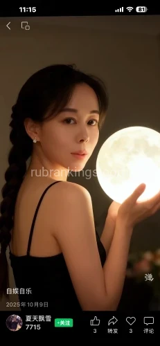 (206)484-9215 is asianand offers nuru massages, asian massage, bodyrubs in Seattle and available for incall on rubrankings Come get a great massage from 2 great looking ladies that will take care of all your needs with their energetic smile and pretty smile.  Come and enjoy your time and walk away stress free.  