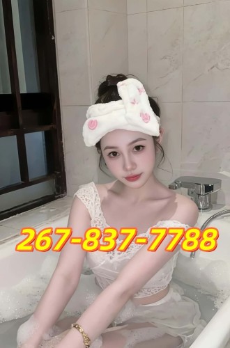 (267)837-7788 is asianand offers nuru massages, asian massage, bodyrubs in Philadelphia and available for incall on rubrankings ✅ PROVIDE top service for real men ✅

❤️✅ New look, new feeling, different experience

❤️✅ I am exactly the hot, sexy, beautiful Asian you've been looking for, different!

❤️✅ I offer amazing, skilled experiences to relax and rejuvenate you!

❤️❤️ We offer you the best massage, we are dedicated to helping you relax and have a wonderful day!

✈✈ 100% young, beautiful and sexy

🔥 I will make you completely relaxed with passionate sensory caresses and social touches on every part of your body

⭐ Amazing technology ⭐ Sweet and smooth skin ⭐

🔥 offers you a wonderful full range of services

❤️ Sucking and kissing ❤️ A happy ending ❤️Nuru body to body massage ❤️BBBJ❤️69❤️

🍇 loves adventures like slapping your cute thick ball with my chest.

🍓 I will sit on your face and let you taste my sweet private part, it tastes like strawberry

⏰🕙 With you, we can reach orgasm together.

✨ Not in a hurry at all ✨ Full breasts and brain ✨ guarantee satisfaction ✨

🔥 Lovely labia and clitoris, plump buttocks and soft kittens, elastic thighs, mysterious genital area ~

❤️ Enjoy our best and most magical time ❤️

🔥 Loc : E Township Line Rd, Blue Bell, PA 19422

☎️Call : 267-837-7788

❤️Open：08:30AM–23:00PM