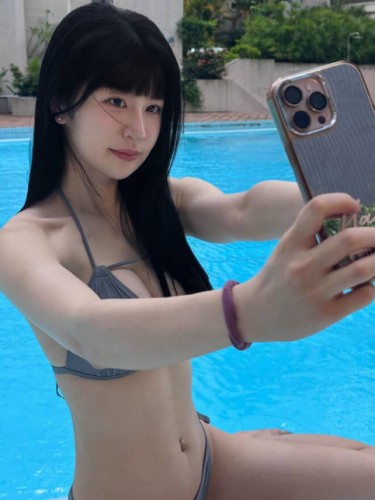 (725)336-2459 is asianand offers nuru massages, asian massage, bodyrubs in Las vegas and available for  on rubrankings My name is Sakura half Japanese and half Taiwanese
Guaranteed 100% real person 
If not me show up , you don’t need to pay anything.
I won’t charge anything for showing up. 
Go to ig: sakurasexy555 to see more me.

$200+ tips for Outcall massage 
$500 for Real Japanese nuru an hour 
4 hands massage is available as well 
I am 24 years old, 34D, 24, 35. All natural

i am very confident ^_^

I will provide very good thing and more for you. I hope to meet the gentleman in Las Vegas.

Outcall only!

Please Text only. I will call you back when we confirm our appointment.


Email only for making an appointment for upcoming days or weeks.
Please Text only. I will call you back when we confirm our appointment.