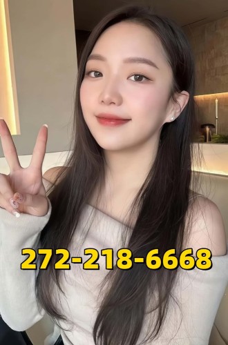 (272)218-6668 is asianand offers nuru massages, asian massage, bodyrubs in Scranton and available for both on rubrankings 🔥Phone🔥272-218-6668

🔥Business hours🔥8.00AM-11.00PM

🔥Address🔥cochecton tpk damascus PA 18415

😻 well! Gentlemen!

💓 💥 Do you feel tired? Come over and relax!

💓 🥰 Here is the most beautiful girl! Here is the best massage service!

💓 💓 💦 Soft and sweet skin. 💦 Beautiful face and hot figure. 💋 Warm and comfortable rooms with soothing music allow you to completely relax and release fatigue!

💓 🏆 Highly skilled massage therapists provide you with maximum enjoyment and satisfaction both physically and mentally!

💓 💦 Don't be lonely anymore, enjoy the beautiful time to the fullest! I guarantee you won't be disappointed 💓 🥰 Let me help you realize and explore your fantasies!

💓👉 100% clean, private, comfortable, warm and elegant environment, high-quality service 💓 🚀

❣️ Come and experience it today

💓 Call now, there's a surprise.