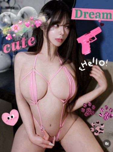 Chicago BodyRubs Offered By (929)726-9382 | Bodyrubs (929)726-9382 is 0and offers nuru massages, asian massage, bodyrubs in Chicago and available for incall on rubrankings ?Hello Gentleman ? I am here
★❀★GIRL DOES BEST SERVICES FOR YOU★❀★
?Always Sweet and Discreet?
? G.F.E Open Minded ?
? NuruMassage Body to Body?
? Hungry For Sex.
? Sweet and Discreet
? Shower Together
? 69.Bbbj
? B2B
? Kiss & Touch Lick
? Love making Nipple Sucking
❤?Everybody deserves to be happy, relax, indulge, and treat themselves to the highest and best that this world has to offer. ?
❤?Let me be your escape to fulfill your fantasies.?
Please call or text/?929-762-9382???