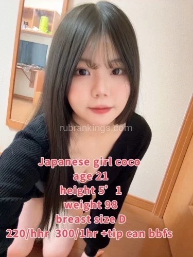 (682)716-9980 is asianand offers nuru massages, asian massage, bodyrubs in Austin and available for incall on rubrankings Hi! I am Momo and I am in Austin, Come meet with me ? I am Japanese, 21 years old, 5'1 and 98 pounds. I can speak English to you and I have size D breast you can play with. Available: 10 am -12:30am, 7 Days a week ? Text for location and pricing: 682-716-9980I can provide a wide variety of excellent services with 100% Satisfaction Guarantee :BBFS- Bareback Full Service GFE～Girlfriend ExperienceFBSM～Full body sensual massageDFK～Deep French KissingBLS～Ball Licking and SuckingCBJ～Covered Blow JobHJ～Hand jobFJ～Foot JobDT- Deep Throat Analingus～Licking AnusBBBJTC～Bare Back Blow Job to CompletionPSE～Porn Star Experience