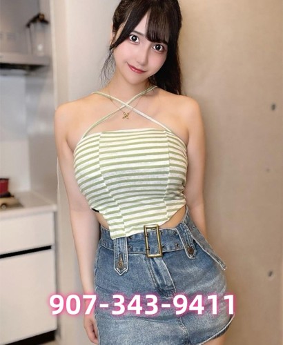 Anchorage BodyRubs Offered By (907)343-9411 | Bodyrubs (907)343-9411 is asianand offers nuru massages, asian massage, bodyrubs in Anchorage and available for incall on rubrankings 💥I'm serve you, to satisfy your sexual needs.
💥100% Sweet, Best Attitude, Pretty and Healthy...I'm EVERYTHING you Are looking for...
💥Super Hot, Delicious sexy, and EXOTIC. VERY experienced... full of desire to please you.
🌹Open minded fun loving attitude. I am UP to it, and READY for anything!
🌹Offering the BEST un-rushed SERVICE.Come be my Superman, and Let's try new things!
💛G.F.E Open-minded💛BBBJ 69 CIM COF 💛
💛Body to body💛Shower Together
❣️GREAT SAFE SPACE ✅VERY CLEAN PRIVATE ROOM❣️
❣️100% SEXY PRETTY ✅PROFESSIONAL EXCELLENT SERVICE❣️
⛔⛔Please call/text me before coming: 907-343-9411
www.softerspace.com