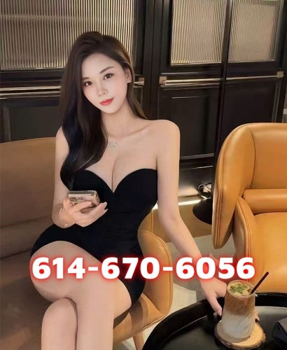 (614)670-6056 is asianand offers nuru massages, asian massage, bodyrubs in Columbus and available for incall on rubrankings ⭐Hello Gentleman ⭐New Pretty CUTE Girls Here!!

▁▁ ★❀★GIRL DOES BEST SERVICES FOR YOU★❀★ ▁▁

☘️ Always Sweet and Discreet❤
☘️ G.F.E Open Minded ❤
☘️ NuruMassage Body to Body❤

⭐ Hungry For Sex.
⭐ Shower Together
⭐ 69.Bbbj
⭐ B2B
⭐ Kiss & Touch Lick
⭐ Love making Nipple Sucking

☘️Everybody deserves to be happy, relax, indulge, and treat themselves to the highest and best that this world has to offer. ⭐

☘️Let me be your escape to fulfill your fantasies.⭐

☘️So, I'm waiting for your call, it will be your unforgettable memory!

⭐Call:614-670-6056
⭐WEBSITE:www.hedonichaven.com