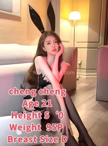 Dallas BodyRubs Offered By (214)899-1880 | Bodyrubs (214)899-1880 is asianand offers nuru massages, asian massage, bodyrubs in Dallas and available for incall on rubrankings Hi, we have many girls in Addison! Come and have fun!
They can provide a wide variety of excellent services with 100% Satisfaction Guarantee :
GFE~Girlfriend Experience
FBSM~Full body sensual massage
DFK~Deep French Kissing
BLS~Ball Licking and Sucking
CBJ~Covered Blow Job
HJ~Hand job
FJ~Foot Job
DT- Deep Throat
Analingus~Licking Anus
BBBJTC~Bare Back Blow Job to Completion
PSE~Porn Star Experience
Available: 10 am -12:30am, 7 Days a week ?
Contact for details: 214-899-1880
Come meet up!