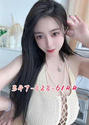 Nashville BodyRubs Offered By (347)828-6144 | Bodyrubs (347)828-6144 is 0and offers nuru massages, asian massage, bodyrubs in Nashville and available for incall on rubrankings 🍎I'm Looking to meet some new people and hopefully repeat callers. 🍒
🍎I AM super laid back and very open-minded. 🍒
🍎Everyone I meet cannot wait to see me again!🍒
🍎I will have you smiling ear to ear!🍒
✅BBBJ,69,FS,GFE,NURU MASSAGE✅
DON'T GET STUCK WITH a SNOB who watches the clock....
💖💖Please call/text me before coming:347-828-6144
💖💖www.ridepussypleasure.com