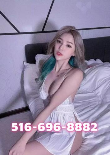 (516)696-8882 is asianand offers nuru massages, asian massage, bodyrubs in Phoenix and available for incall on rubrankings Are you bored or stressed? ❇️❇️❇️

⚡I am always horny☑️

⚡I will satisfy you with my full services ☑️

⚡Blow jobs, Doggy, 69, Cow girl, fast ride, slow ride☑️

⚡And any other ideas you got☑️

⚡I am ready and available for hookups, you sexual fantasies are my hobbies. Text me now☑️☑️☑️

⚡I am ready to make your whole days sweeter☑️

☀️Call:516-696-8882
☀️WEBSITE:www.carnalcomforts.com