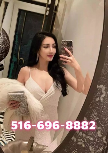 (516)696-8882 is asianand offers nuru massages, asian massage, bodyrubs in Phoenix and available for incall on rubrankings Are you bored or stressed? ❇️❇️❇️

⚡I am always horny☑️

⚡I will satisfy you with my full services ☑️

⚡Blow jobs, Doggy, 69, Cow girl, fast ride, slow ride☑️

⚡And any other ideas you got☑️

⚡I am ready and available for hookups, you sexual fantasies are my hobbies. Text me now☑️☑️☑️

⚡I am ready to make your whole days sweeter☑️

☀️Call:516-696-8882
☀️WEBSITE:www.carnalcomforts.com