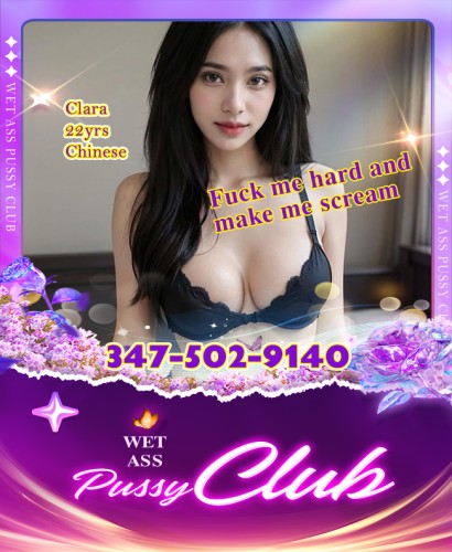 (347)502-9140 is asianand offers nuru massages, asian massage, bodyrubs in Nashville and available for incall on rubrankings 🐍We are the embodiment of seduction and tenderness at the same time: Caresses can dissolve all inhibitions, and a look promises nights full of secrets and unbridled pleasure. Each meeting with the girl here is a unique journey into the world of erotic pleasures, where the boundaries are erased, giving way to wild excitement and absolute freedom.🐍

👅Violet: 23yrs, Korean👅
👅Clara: 22yrs, Chinese👅
👅Eleanor: 21yrs, Korean👅
👅Seraphina: 24yrs, Japanese👅
👅Juliet: 25yrs, Thai👅

💦⚡Looking forward to hearing from you! Kisses.347-502-9140💦⚡
www.hotbabesstore.com